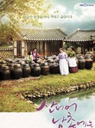 姜河那 姜河那