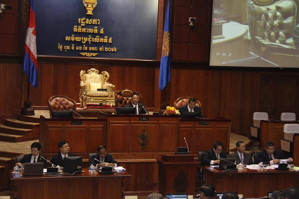 高棉國會