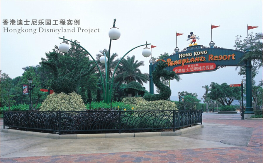 鴻圖鐵藝-香港迪士尼工程案例