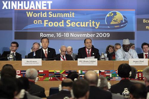世界糧食首腦會議開幕