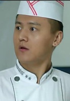 衰鬼記