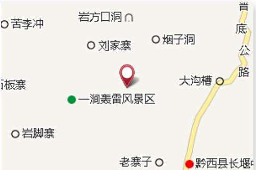 岔拉壩 岔拉壩