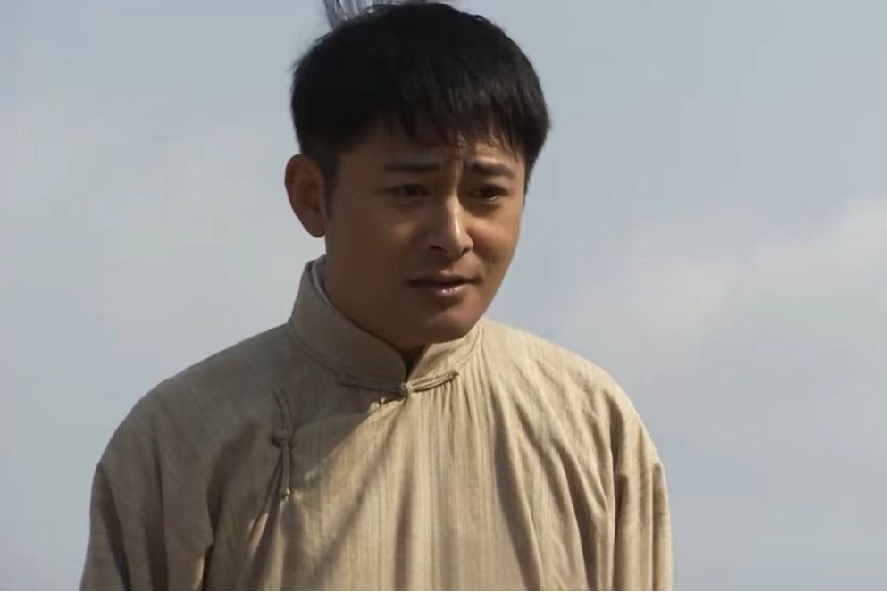 張仁和(年代劇《大瓷商》中的角色) 張仁和(年代劇《大瓷商》中的角色)