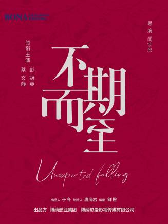 凌子桐 凌子桐