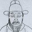 河東學派 河東學派