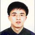 劉竹青(中國農業大學教授) 劉竹青(中國農業大學教授)