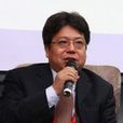 吳志新(中國汽車技術研究中心副主任) 吳志新(中國汽車技術研究中心副主任)