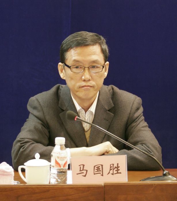 馬國勝(哈爾濱市文化和新聞出版局黨委副書記) 馬國勝(哈爾濱市文化和新聞出版局黨委副書記)
