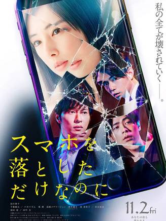山本啟之 山本啟之