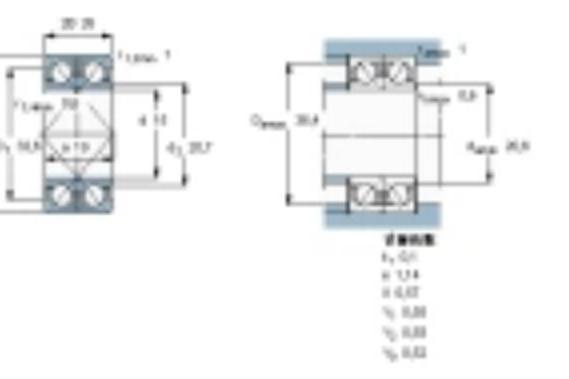 SKF 2×7302BECBP軸承 SKF 2×7302BECBP軸承