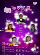 秦衛東 秦衛東