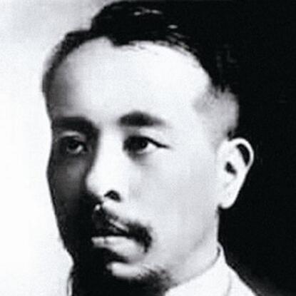 白水林(藝術家) 白水林(藝術家)