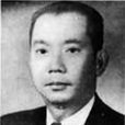 歐元懷 歐元懷