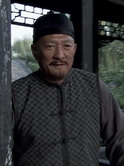 廖德全(年代劇《當家大掌柜》中的角色) 廖德全(年代劇《當家大掌柜》中的角色)