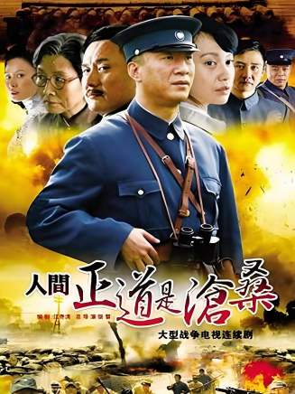黃品沅 黃品沅