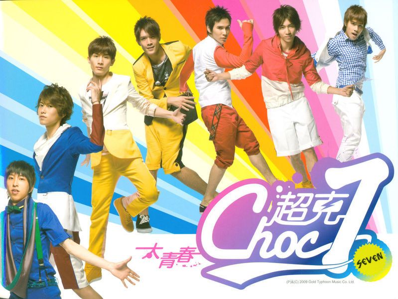 太青春 太青春