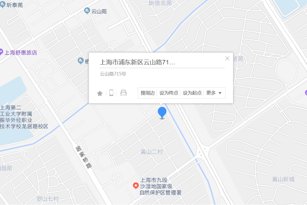 銀山路715號 銀山路715號