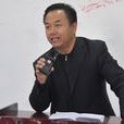 於全收 於全收