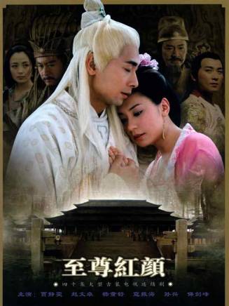 徐玉蘭(中國內地女演員) 徐玉蘭(中國內地女演員)