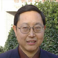 陳興鵬(經濟地理學碩士) 陳興鵬(經濟地理學碩士)