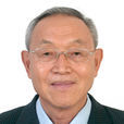 吳常信 吳常信