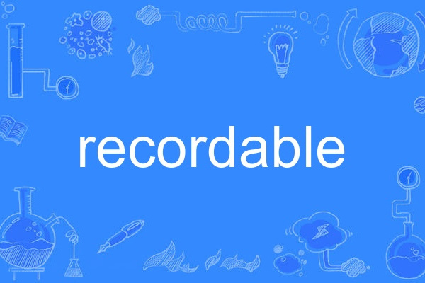 recordable recordable