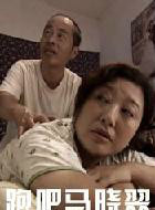 王往(中國內地男演員) 王往(中國內地男演員)