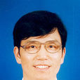 李格(武漢大學副教授) 李格(武漢大學副教授)