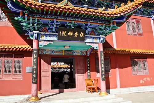 保全禪院 保全禪院