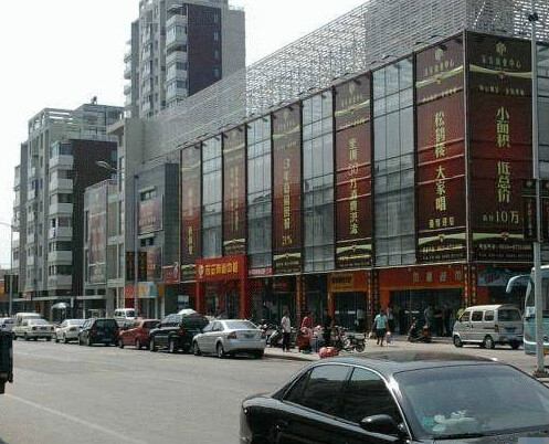 蘇州蘇安商業中心