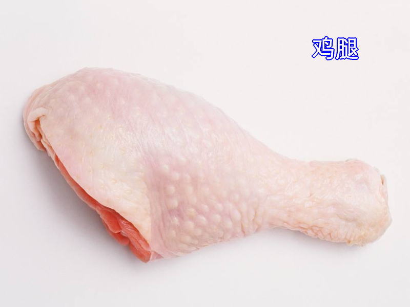 雞腿肉炒豆角