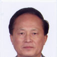 汪斌(浙江大學教授) 汪斌(浙江大學教授)