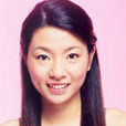 葉婷芝 葉婷芝