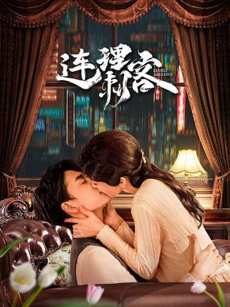 權裴倫 權裴倫
