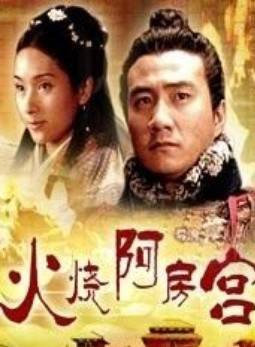 楊涵斌 楊涵斌