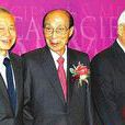 邵維鐘 邵維鐘