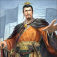 三國志·蜀書·先主傳(先主傳) 三國志·蜀書·先主傳(先主傳)