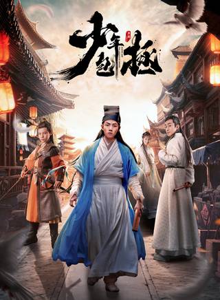 劉馨棋 劉馨棋