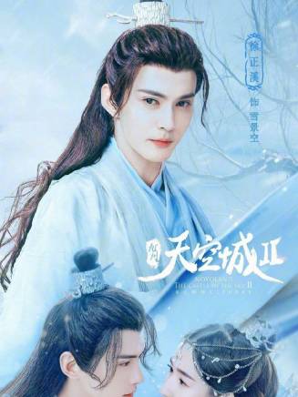 王玉雯 王玉雯