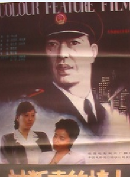 李野萍 李野萍
