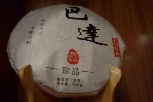 祁陽壓酒 祁陽壓酒
