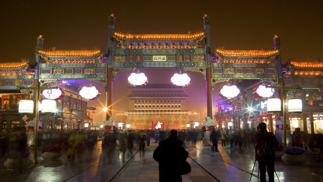 北京上元燈會