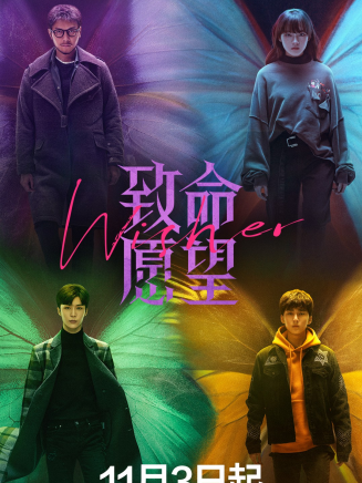 文淇 文淇
