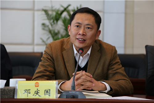 鄧慶國(四川省高級人民法院審判委員會原委員) 鄧慶國(四川省高級人民法院審判委員會原委員)