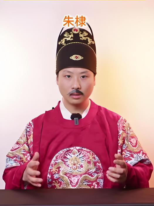 一個幽靈official