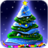 聖誕ZuluxXmas