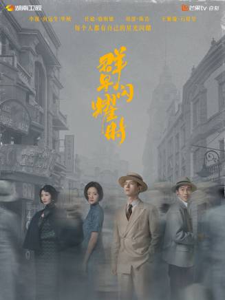 郁曉冬