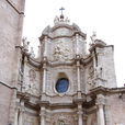 瓦倫西亞大教堂
