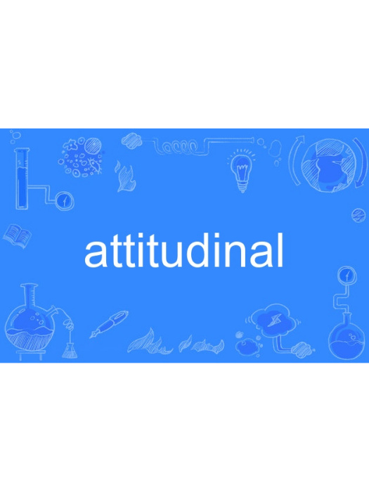 attitudinal attitudinal