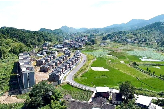 關興村(重慶市渝北區石船鎮下屬村) 關興村(重慶市渝北區石船鎮下屬村)